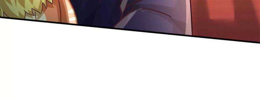 我的属性都加了力量45话 战兽合体