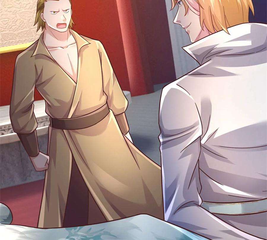 我的属性都加了力量45话 战兽合体