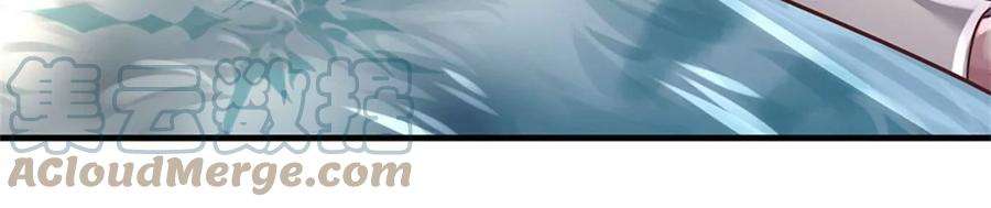 我的属性都加了力量45话 战兽合体