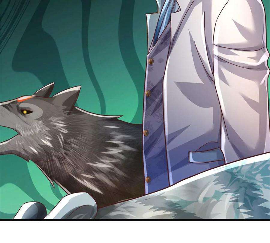 我的属性都加了力量45话 战兽合体