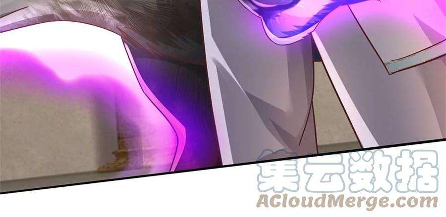 我的属性都加了力量45话 战兽合体