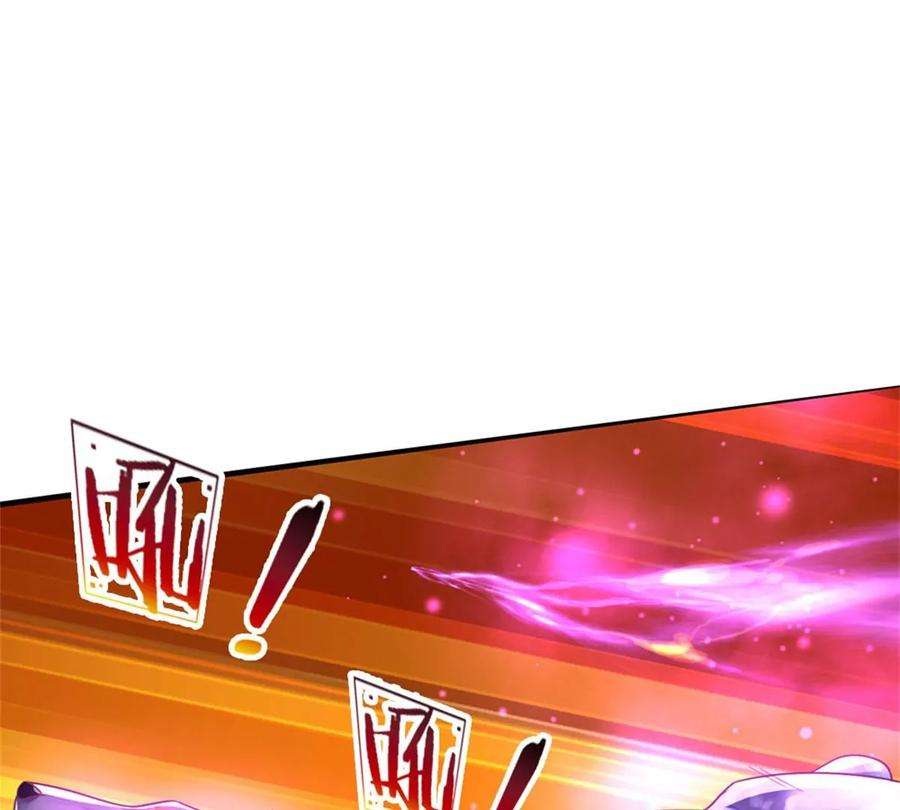 我的属性都加了力量45话 战兽合体