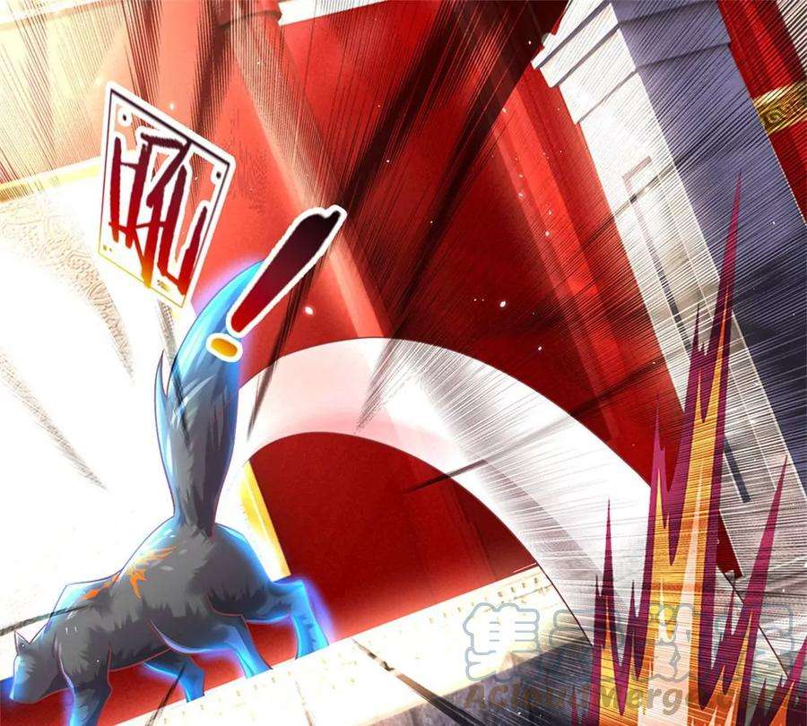 我的属性都加了力量46话 域主级妖兽