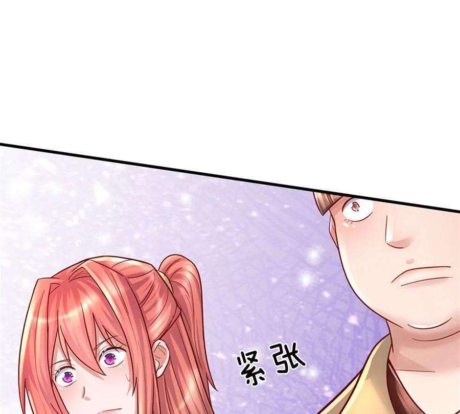 我的属性都加了力量48话 我不服