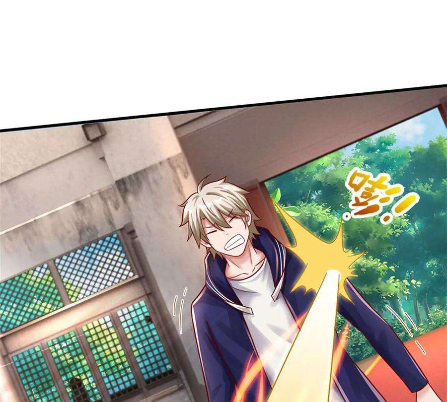 我的属性都加了力量48话 我不服