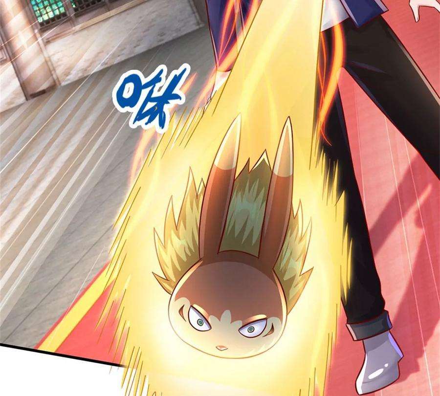 我的属性都加了力量48话 我不服