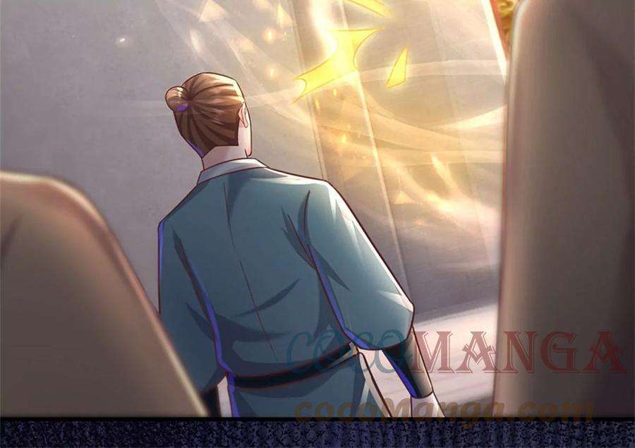 我的属性都加了力量48话 我不服