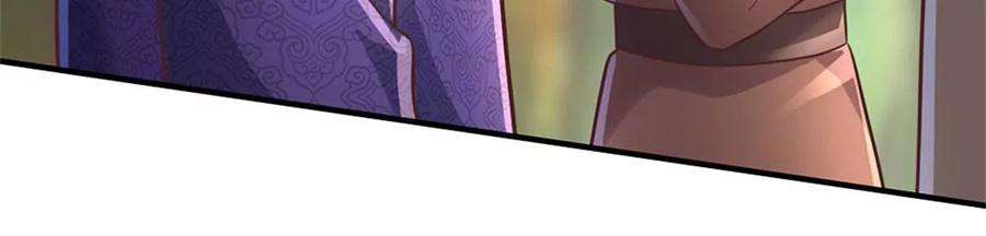 我的属性都加了力量48话 我不服