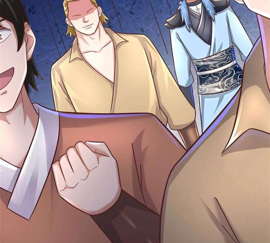 我的属性都加了力量48话 我不服