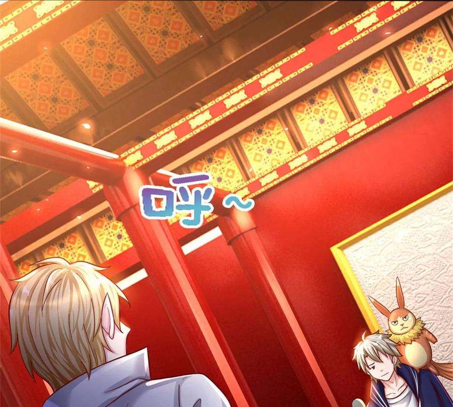 我的属性都加了力量48话 我不服