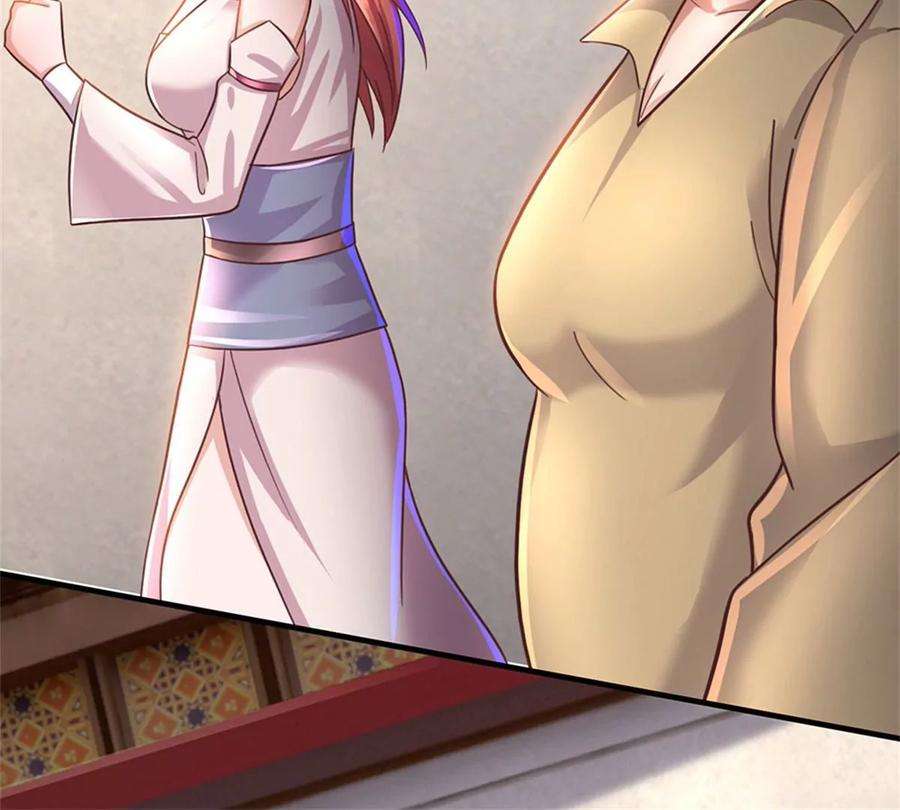 我的属性都加了力量48话 我不服