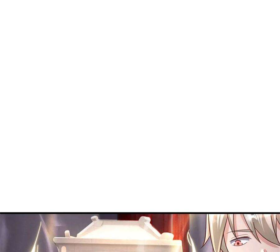 我的属性都加了力量48话 我不服