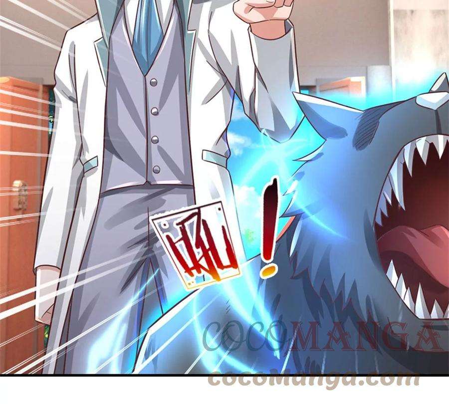 我的属性都加了力量48话 我不服