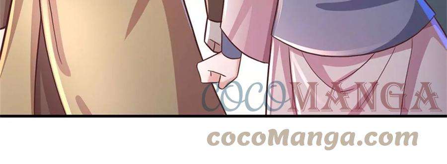 我的属性都加了力量48话 我不服