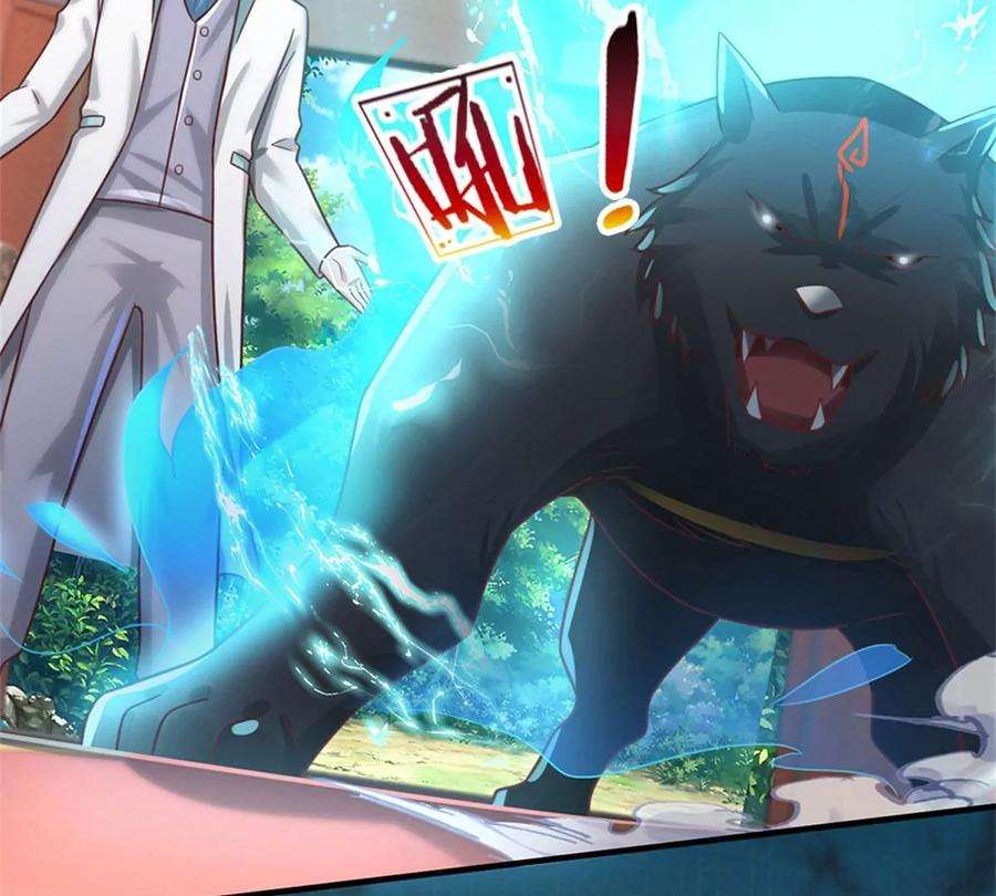 我的属性都加了力量48话 我不服