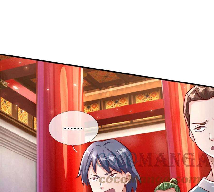 我的属性都加了力量48话 我不服