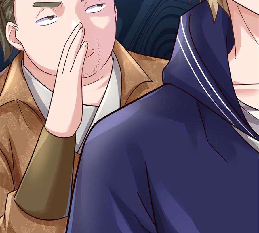 我的属性都加了力量51话 风暴之舟