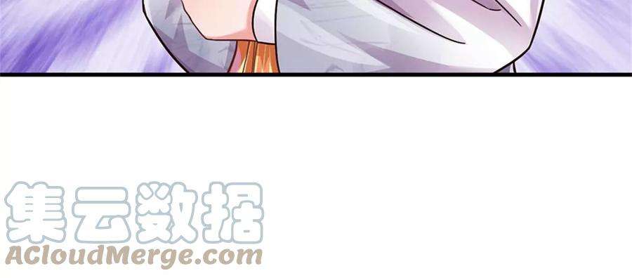 我的属性都加了力量51话 风暴之舟