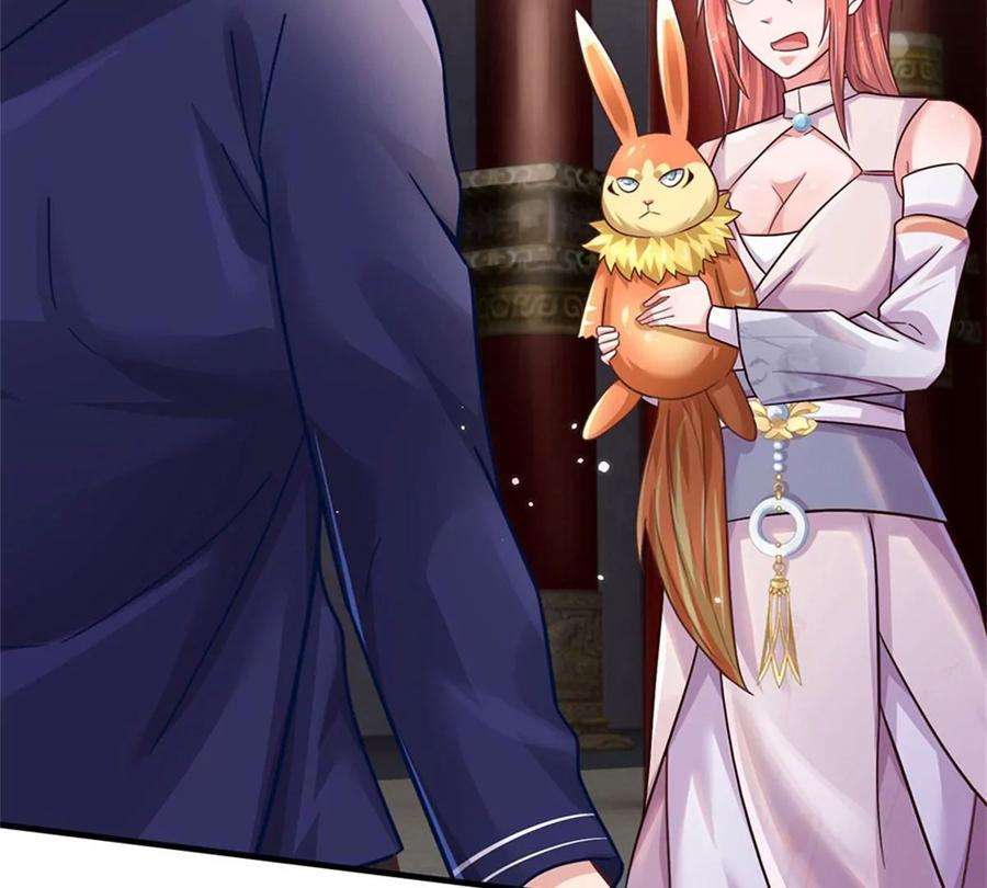 我的属性都加了力量51话 风暴之舟