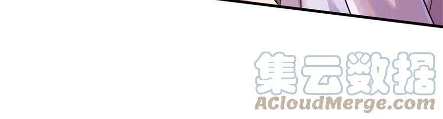 我的属性都加了力量51话 风暴之舟