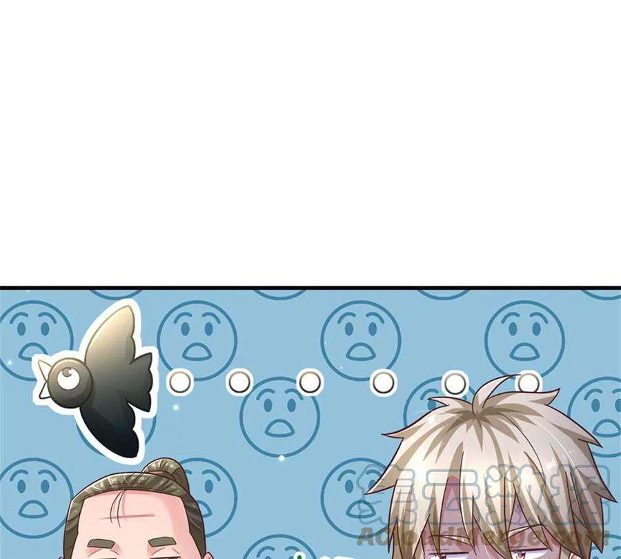 我的属性都加了力量51话 风暴之舟