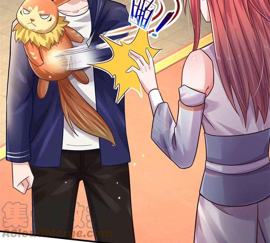 我的属性都加了力量51话 风暴之舟