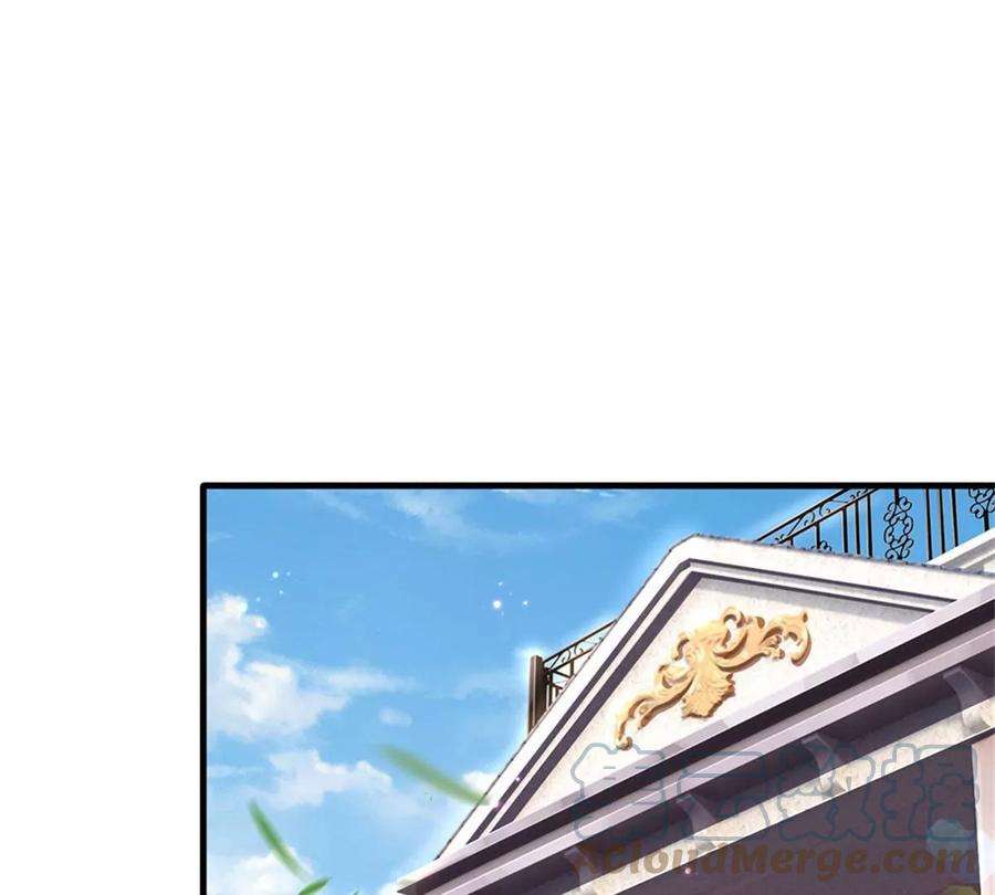 我的属性都加了力量51话 风暴之舟