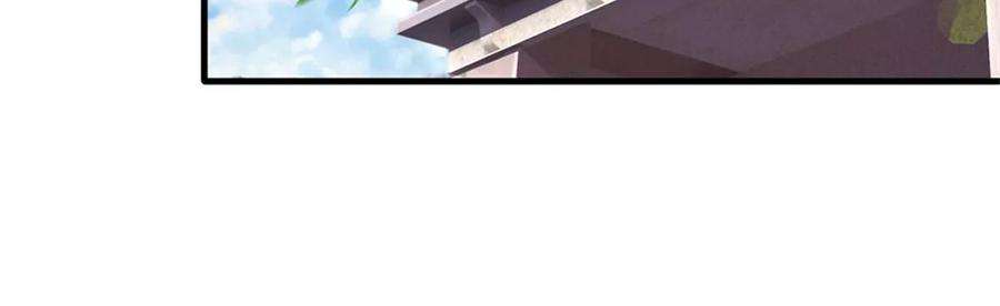 我的属性都加了力量51话 风暴之舟