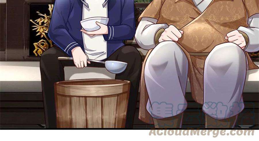 我的属性都加了力量51话 风暴之舟