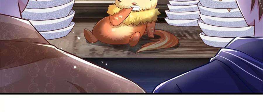 我的属性都加了力量51话 风暴之舟