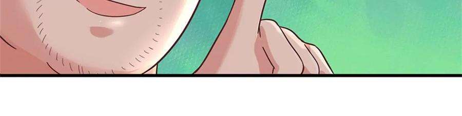 我的属性都加了力量51话 风暴之舟