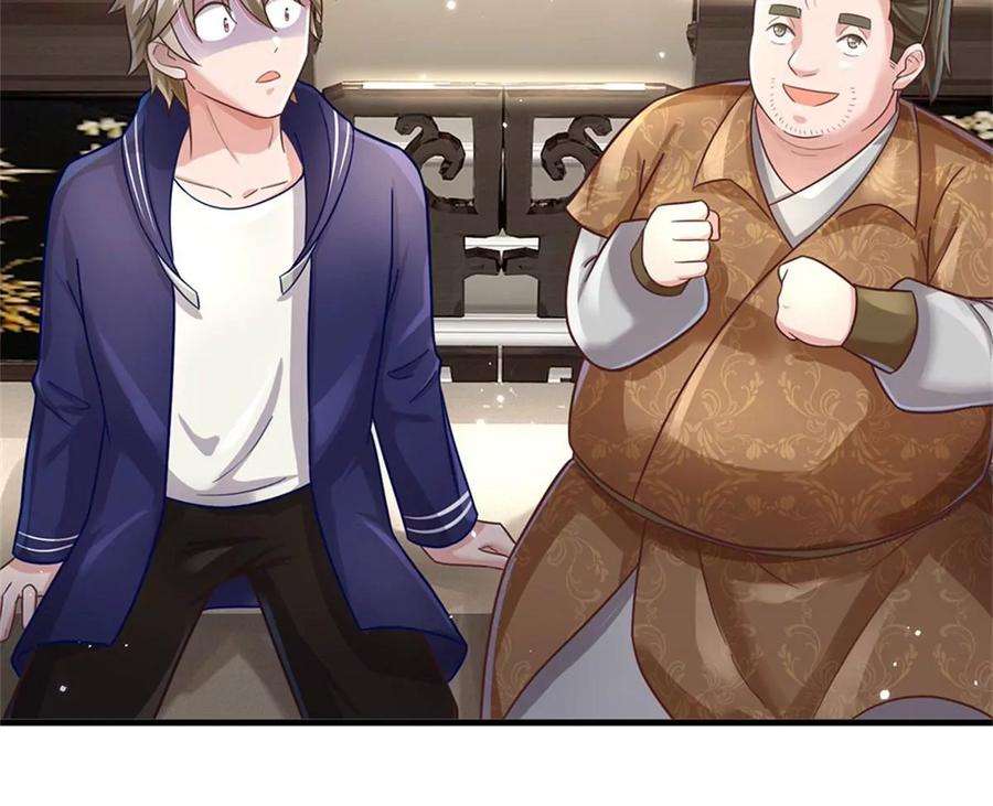 我的属性都加了力量51话 风暴之舟