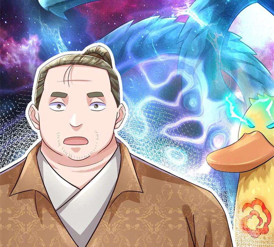 我的属性都加了力量51话 风暴之舟