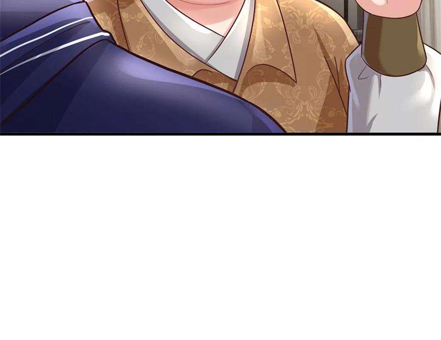 我的属性都加了力量51话 风暴之舟