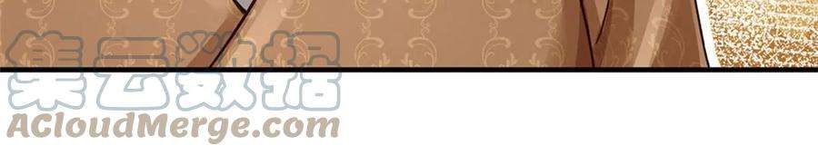 我的属性都加了力量51话 风暴之舟