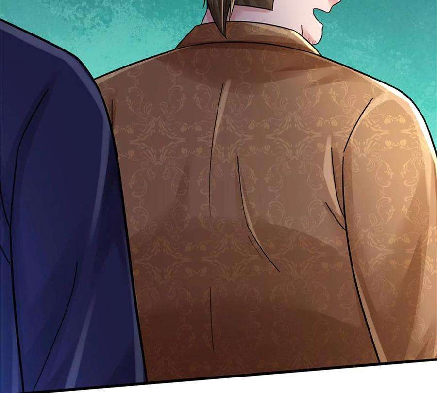 我的属性都加了力量54话 又现妖兽精血