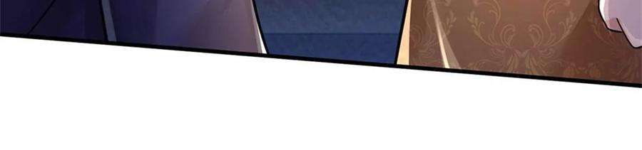 我的属性都加了力量54话 又现妖兽精血