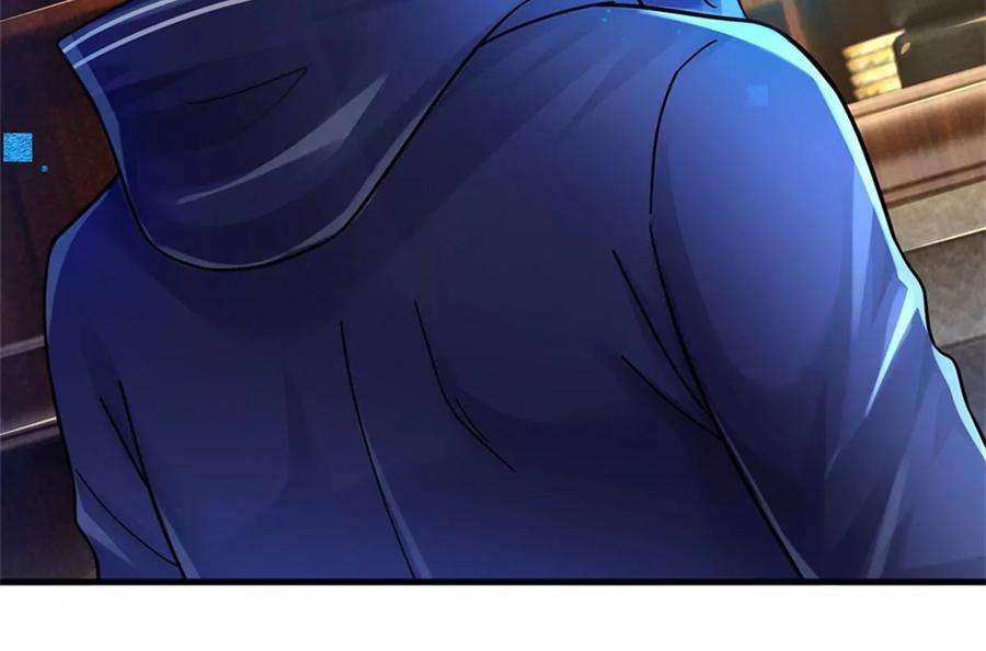 我的属性都加了力量54话 又现妖兽精血