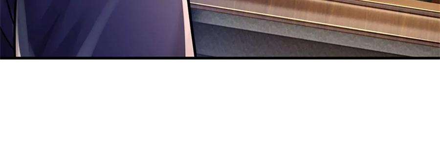 我的属性都加了力量54话 又现妖兽精血