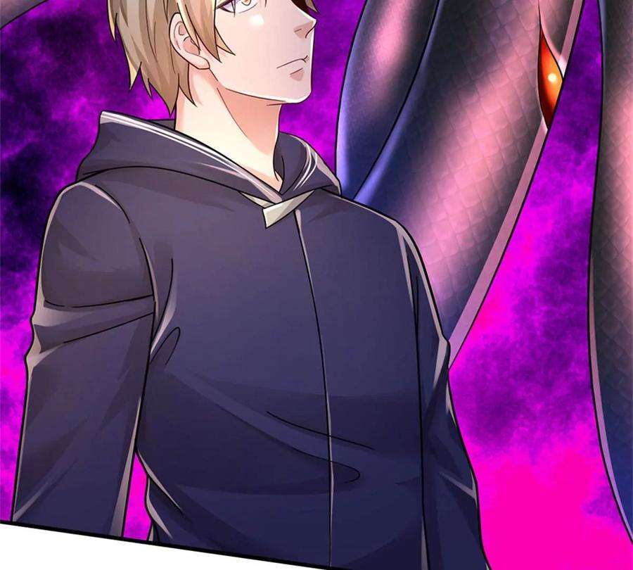 我的属性都加了力量54话 又现妖兽精血