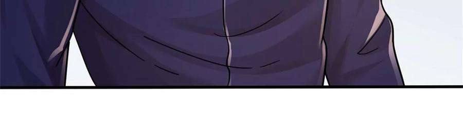 我的属性都加了力量54话 又现妖兽精血