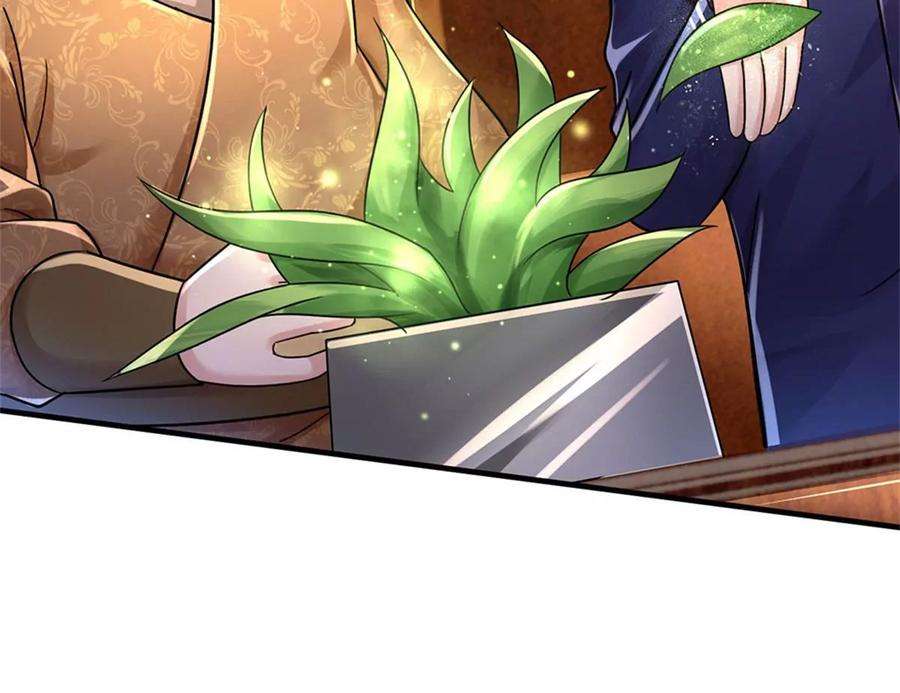 我的属性都加了力量54话 又现妖兽精血