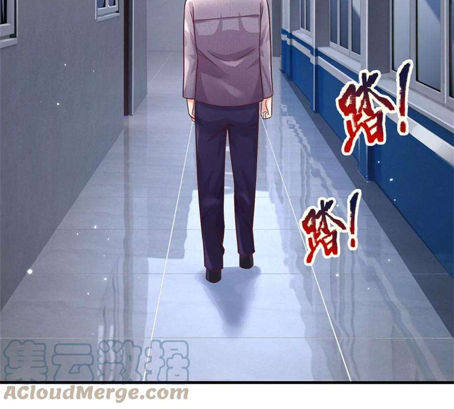 我的属性都加了力量52话 名额能卖吗