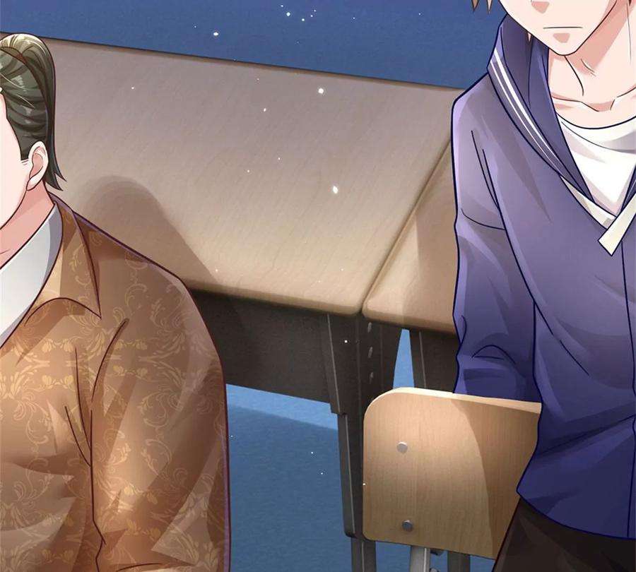 我的属性都加了力量52话 名额能卖吗