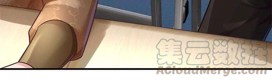 我的属性都加了力量52话 名额能卖吗