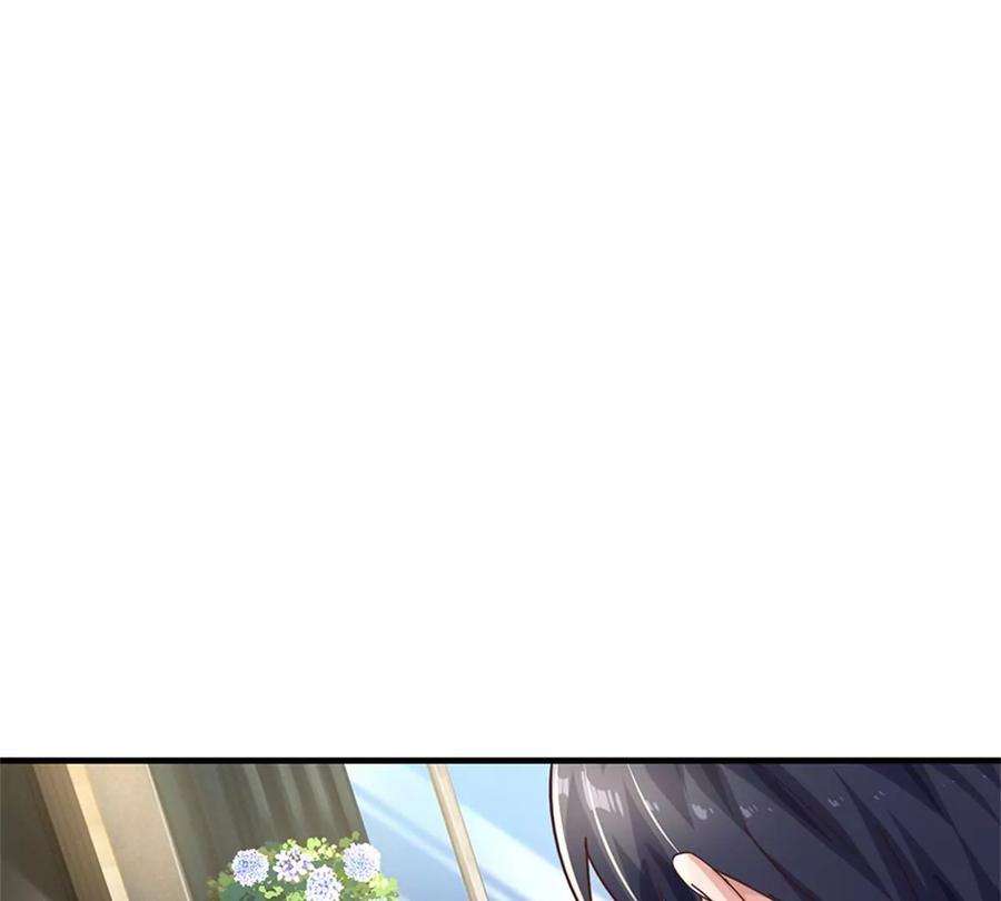 我的属性都加了力量52话 名额能卖吗