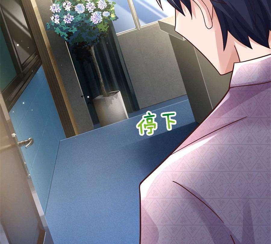 我的属性都加了力量52话 名额能卖吗