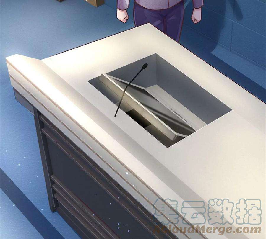 我的属性都加了力量52话 名额能卖吗