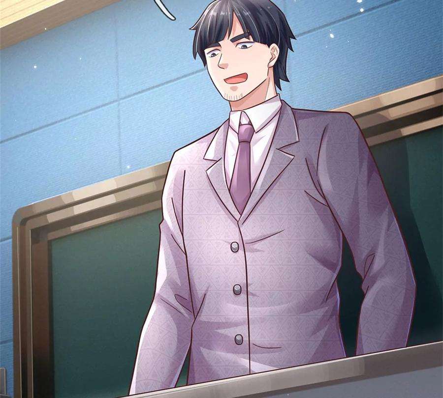 我的属性都加了力量52话 名额能卖吗