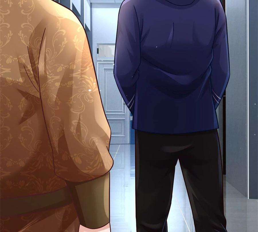 我的属性都加了力量52话 名额能卖吗